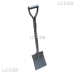 Mini Square Shovel with Steel Handle